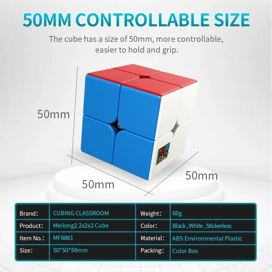 Moyu 2x2x2 Mini Pocket Cube MeiLong Speed 2x2 Magic Cube Profession Cube Education Toy
